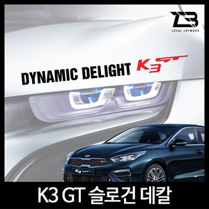 K3 GT-제트비 슬로건 데칼